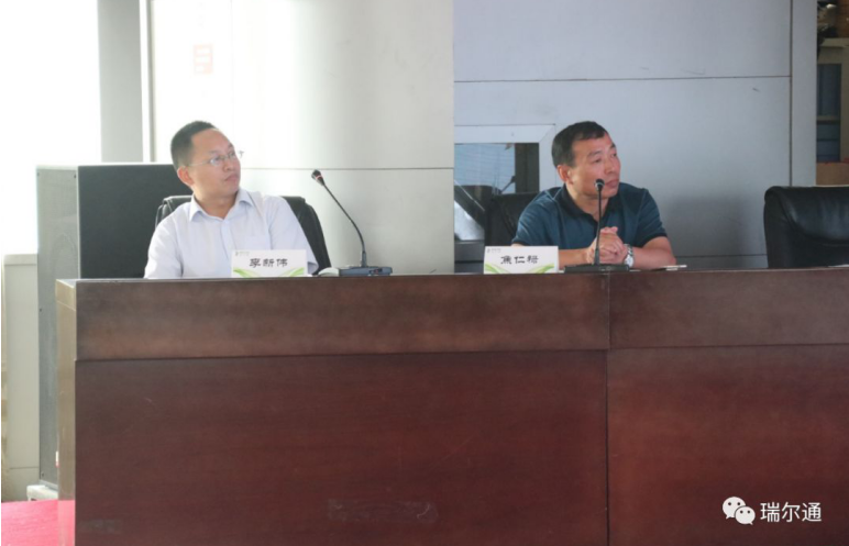 第二届豫东南绿激光技术交流会  第二届豫东南绿激光技术交流会