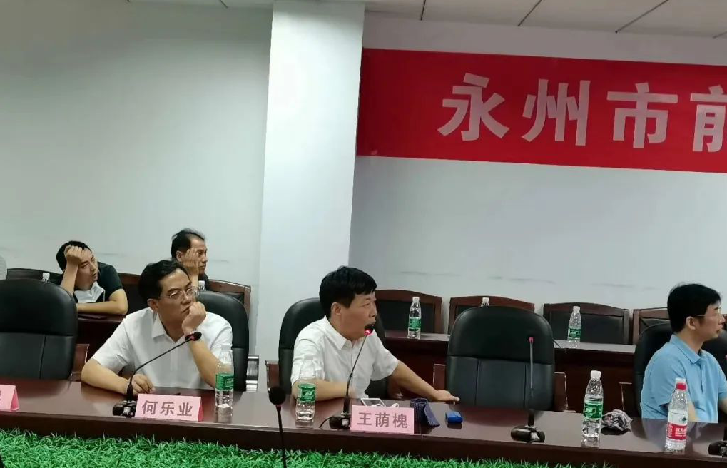 战役接“绿”,情汇潇湘——记“永州市前列腺诊治沙龙会” 战役接“绿”,情汇潇湘——记“永州市前列腺诊治沙龙会”