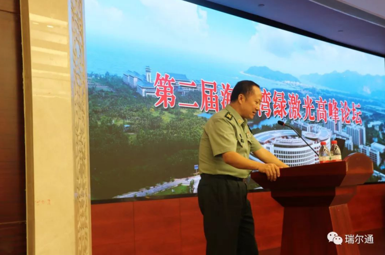 绿光再临 海棠依旧 绿光再临 海棠依旧