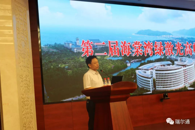 绿光再临 海棠依旧 绿光再临 海棠依旧