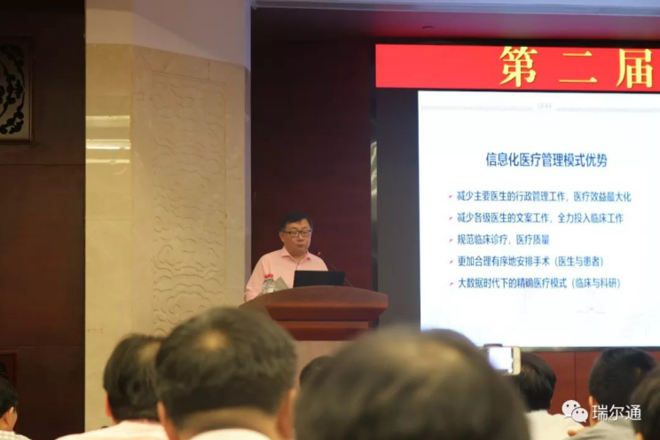 绿光再临 海棠依旧 绿光再临 海棠依旧