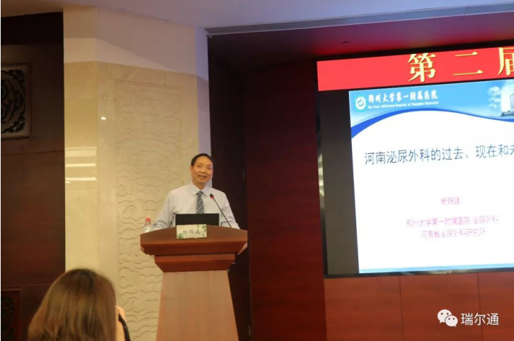 绿光再临 海棠依旧 绿光再临 海棠依旧