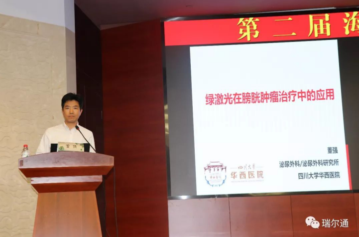 绿光再临 海棠依旧 绿光再临 海棠依旧