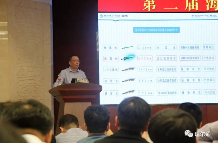 绿光再临 海棠依旧 绿光再临 海棠依旧