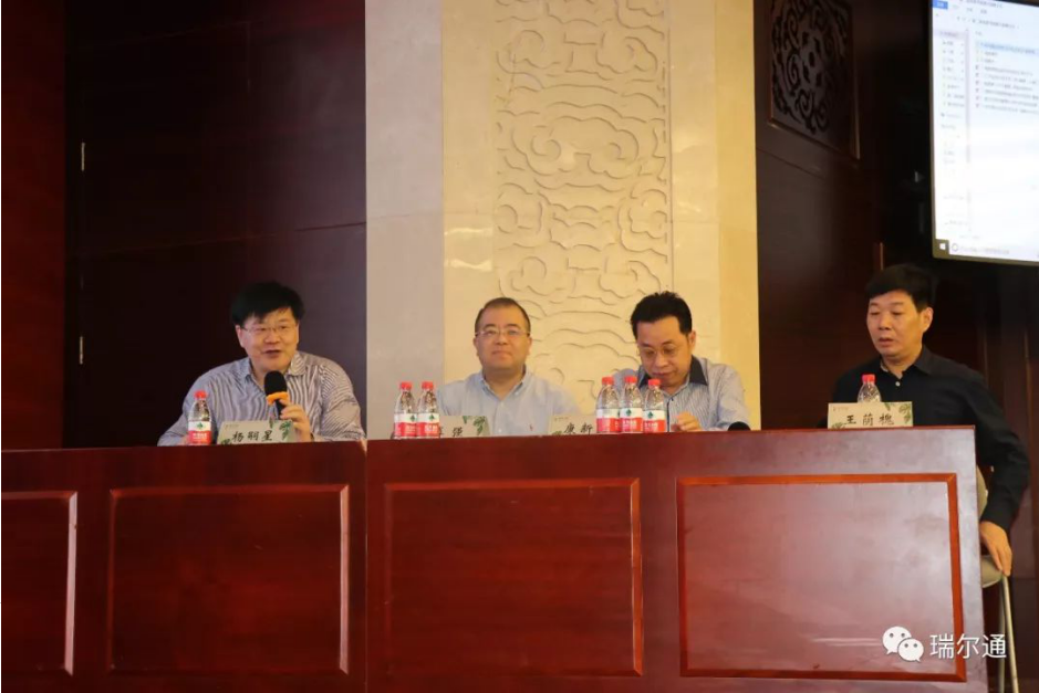 绿光再临 海棠依旧 绿光再临 海棠依旧