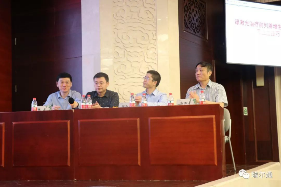 绿光再临 海棠依旧 绿光再临 海棠依旧