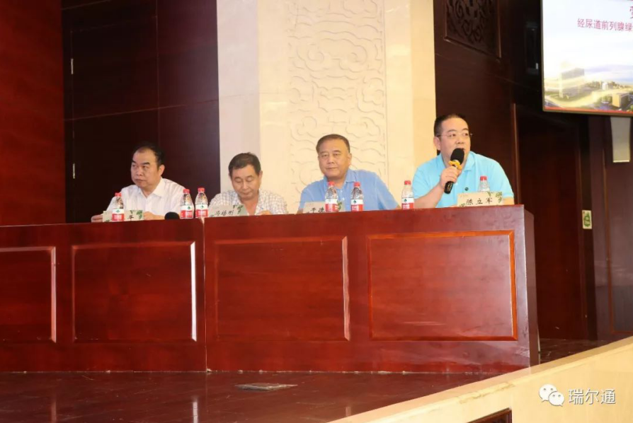 绿光再临 海棠依旧 绿光再临 海棠依旧