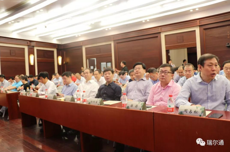 绿光再临 海棠依旧 绿光再临 海棠依旧