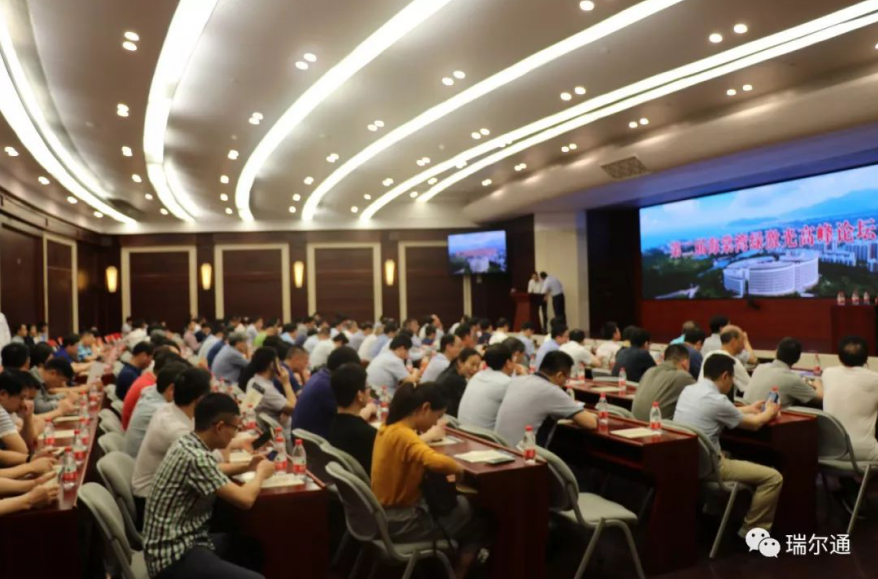 绿光再临 海棠依旧 绿光再临 海棠依旧