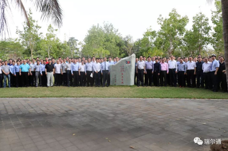 绿光再临 海棠依旧 绿光再临 海棠依旧