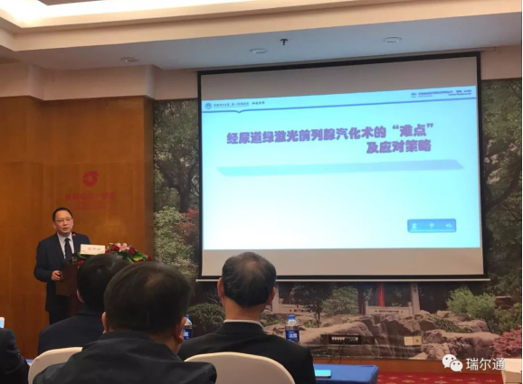 绿光熠熠,照耀星城大地 绿光熠熠,照耀星城大地