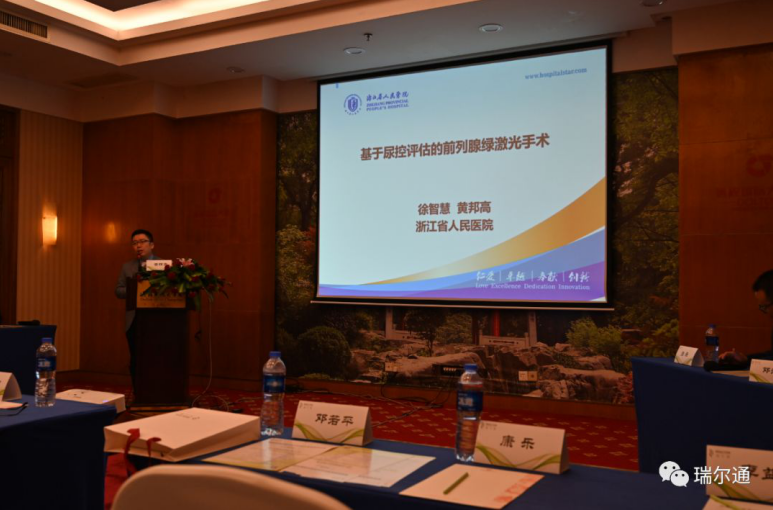 绿光熠熠,照耀星城大地 绿光熠熠,照耀星城大地