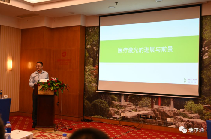 绿光熠熠,照耀星城大地 绿光熠熠,照耀星城大地