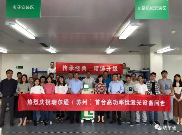 传承经典 精铸升级  传承经典 精铸升级